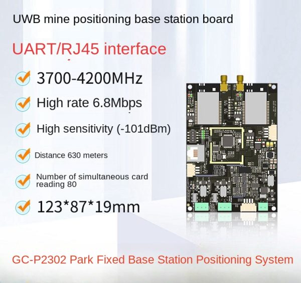 GC-P2303-2