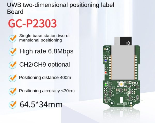 GC-P2303-2