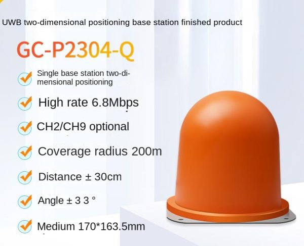 GC-P2304-2