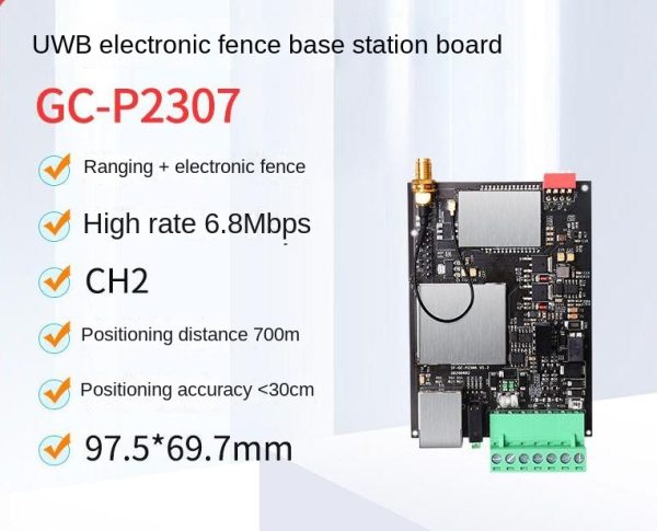 GC-P2307-2