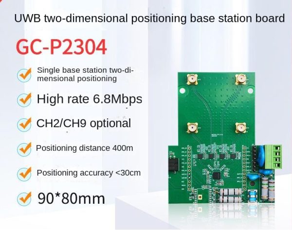 GC-P2304-3